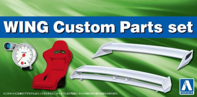 Wing & Custom Parts set 1:24 - Aoshima
