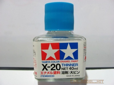 X-20 Enamel Thinner Tamiya (40ml) X20