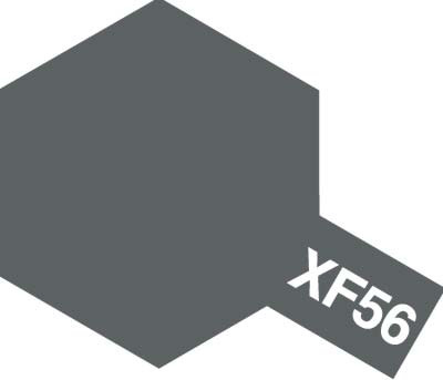 XF-56 Metalic Grey Enamel Paint XF56 - Tamiya