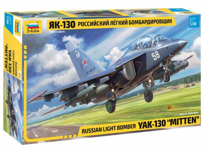 YAK-130 Russian Light Bomber (1:48) - Zvezda