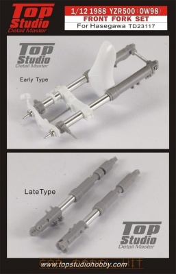 Yamaha 1988 YZR500 (OW98) Front Fork Set - Top Studio