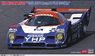 YHP Nissan R92CP `1992 JSPC Round5 Fuji 1000km 1/24 - Hasegawa