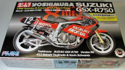 Fujimi Model Suzuki GSX-R750 Yoshimura 1986 TT-F1 1/12 Bike Series 