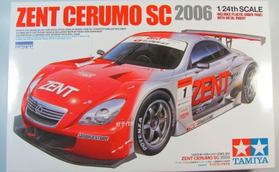 Zent Cerumo SC 2006 - Tamiya