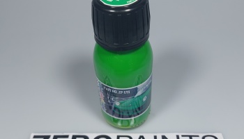 RBW Green - Porsche 993 60ml - Zero Paints